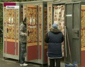 Туалеты Москвы изменятся к июлю