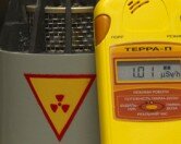 В России «разбрасываются» радиоактивными отходами
