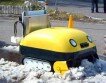 Юки Таро — японский робот-уборщик, прессующий снег