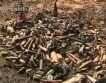 Уборка ливийских снарядов
