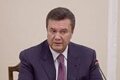 «Царский унитаз» В.Януковича